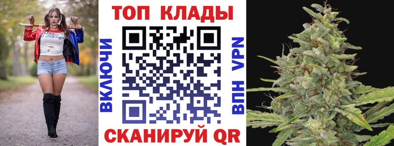 Сколько стоит Шимановск АМФ Мефедрон Гашиш Cocaine