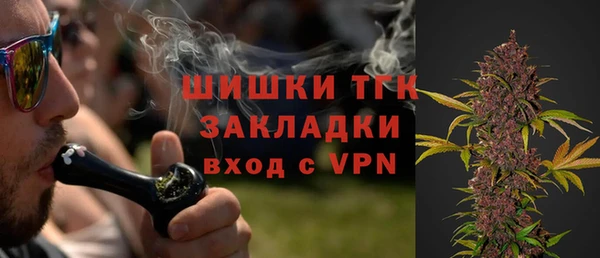 MESCALINE Алексеевка