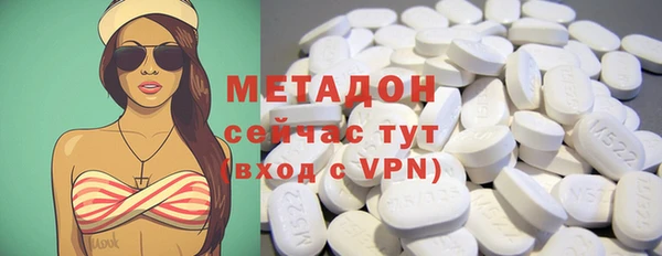 кокаин колумбия Армянск