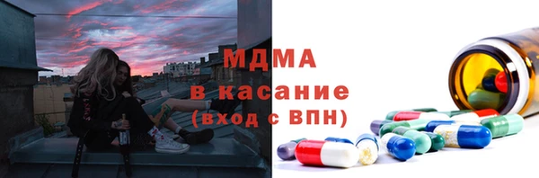 прущая мука Алексин