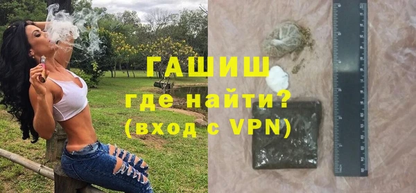 скорость Алзамай