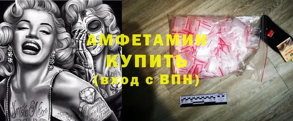 скорость Алзамай