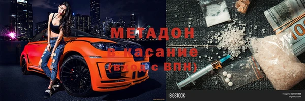 прущая мука Алексин