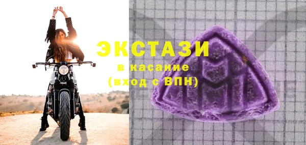 скорость Алзамай