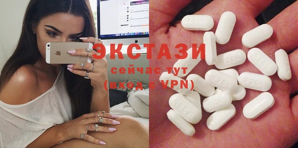 скорость Алзамай