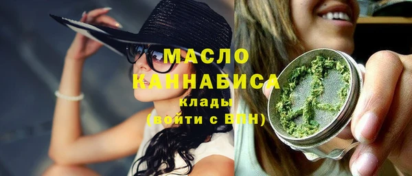 PSILOCYBIN Аркадак