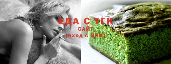 прущая мука Алексин