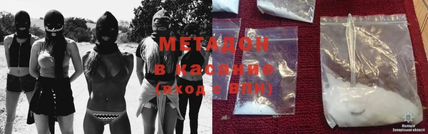 скорость mdpv Нязепетровск