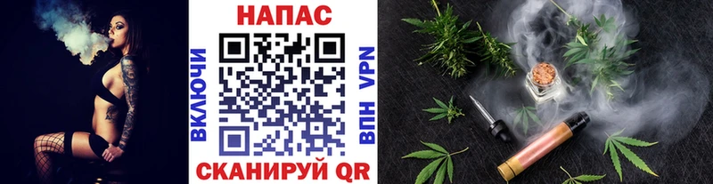 Конопля VHQ  Шимановск 